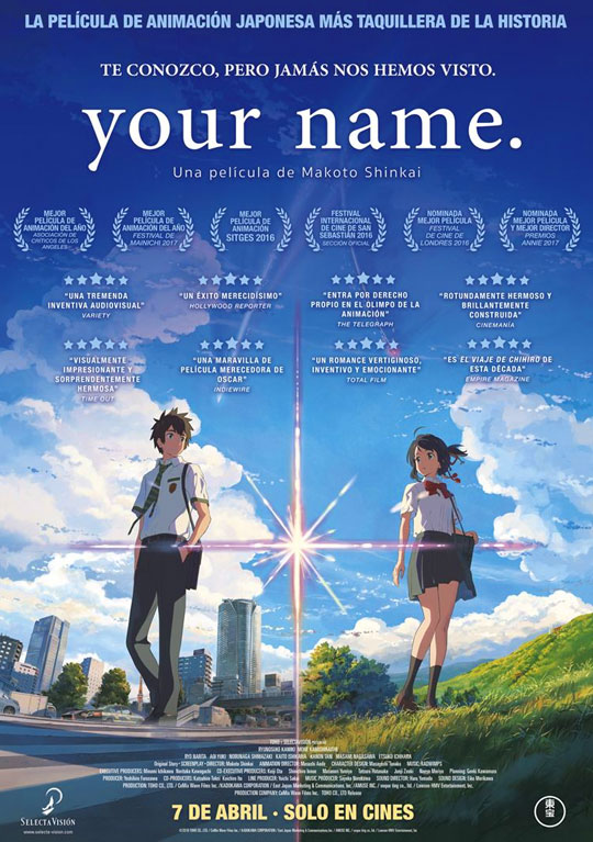 Tráiler de ‘Your Name’. La película de animación japonesa más taquillera de la historia.