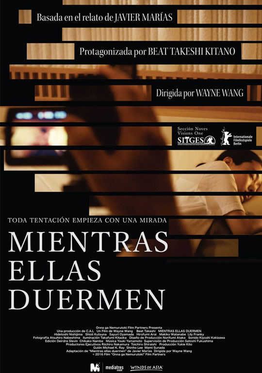 Tráiler de ‘Mientras ellas duermen’. A Takeshi Kitano le gusta jugar y mirar a las jovencitas.