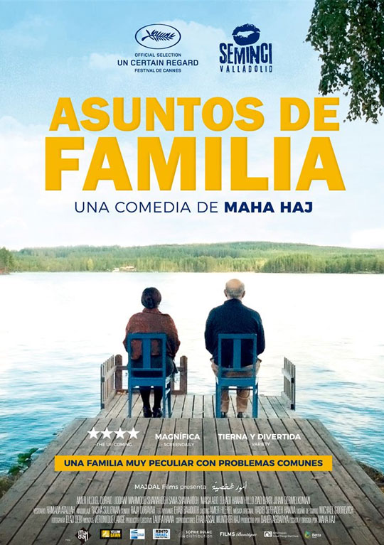 Tráiler de ‘Asuntos de familia’. Una familia palestina muy peculiar con problemas comunes.