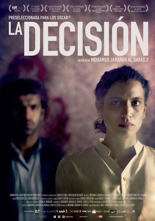 Tráiler de ‘La decisión’. Las dudas de una ‘mujer bomba’ que pretende cometer un acto suicida.