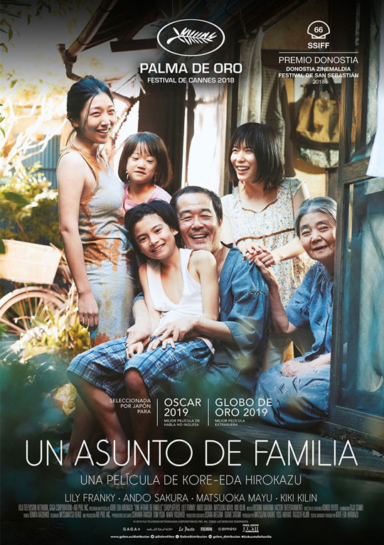 Tráiler de ‘Un asunto de familia’. La niña perdida de Kore-eda que ganó la Palma de Oro en Cannes.