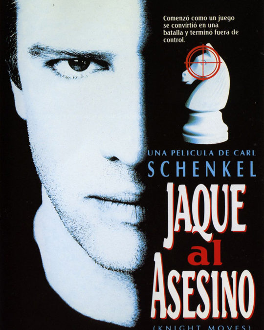 JAQUE AL ASESINO – Tráiler Español [VHS]