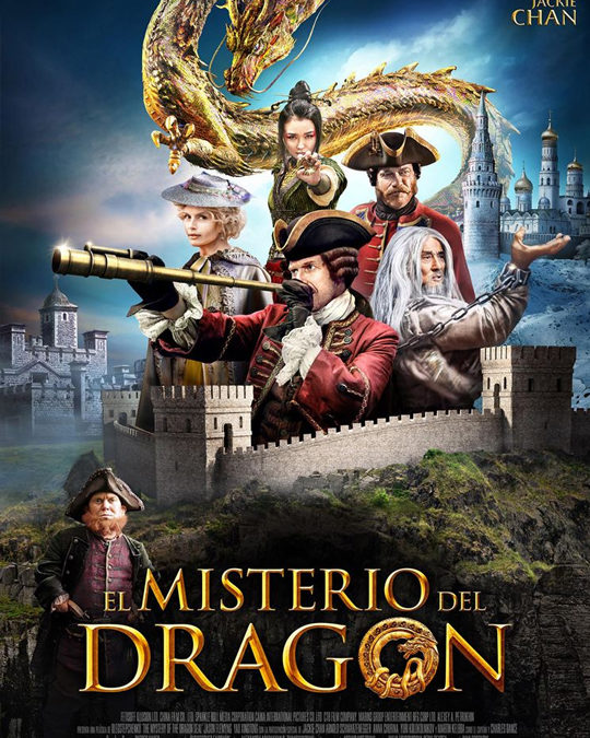 EL MISTERIO DEL DRAGÓN – Tráiler Español [HD]